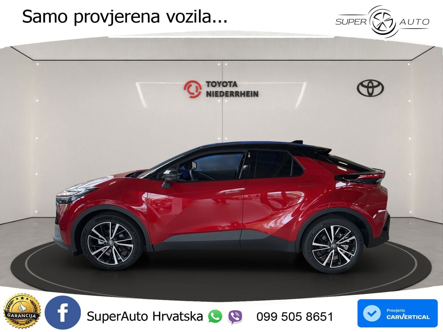 Toyota C-HR 2.0 (223 KS) PHEV e-CVT Team D LED+GR SJED+ACC