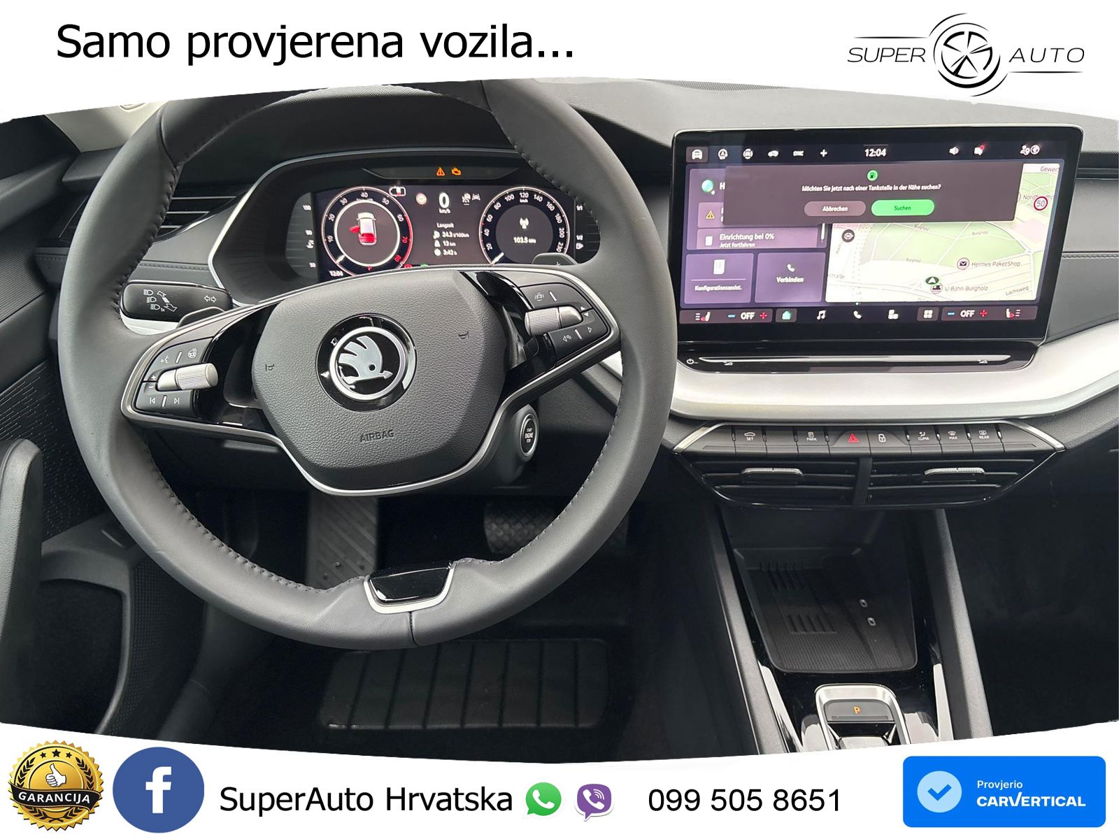 Škoda Octavia Combi 1.5 TSI (150 KS) DSG