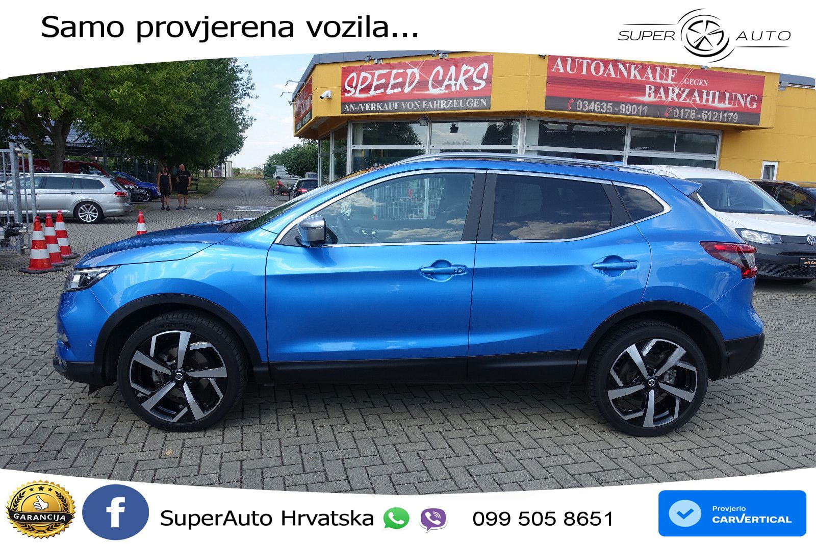Nissan Qashqai 1.3i (160 KS) DCT Tekna