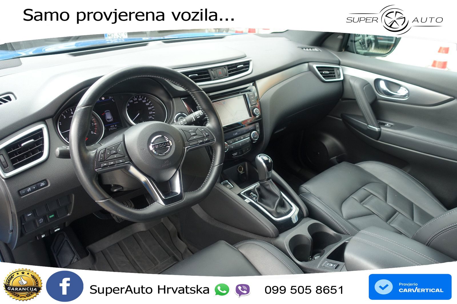Nissan Qashqai 1.3i (160 KS) DCT Tekna