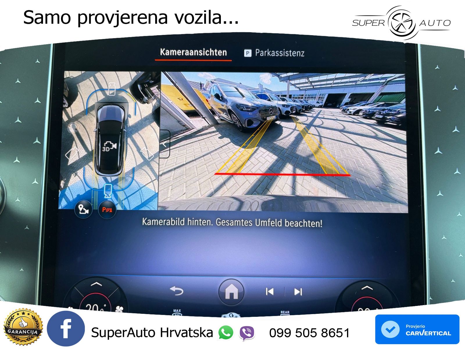 Mercedes EQE SUV 300 100 kWh (245 KS)
