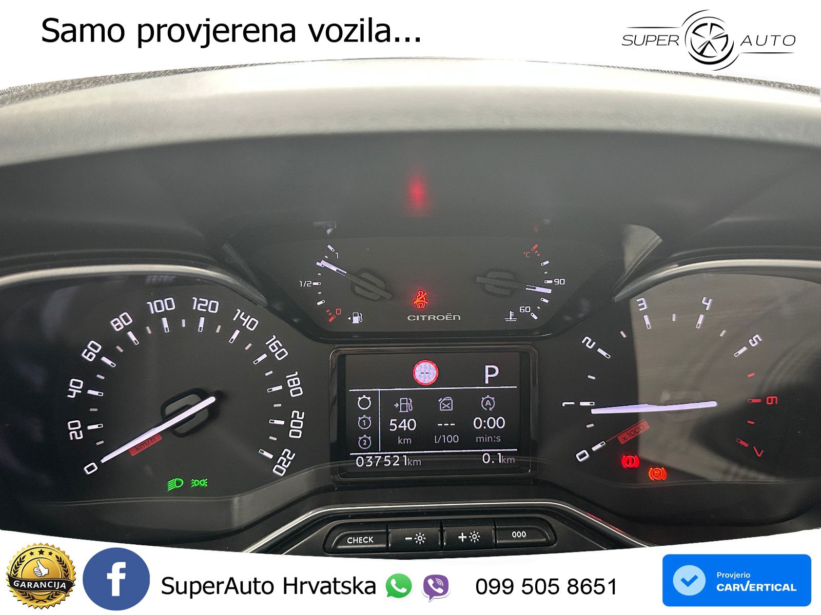 Citroen C3 Aircross 1.2 PureTech (131 KS) Automatic