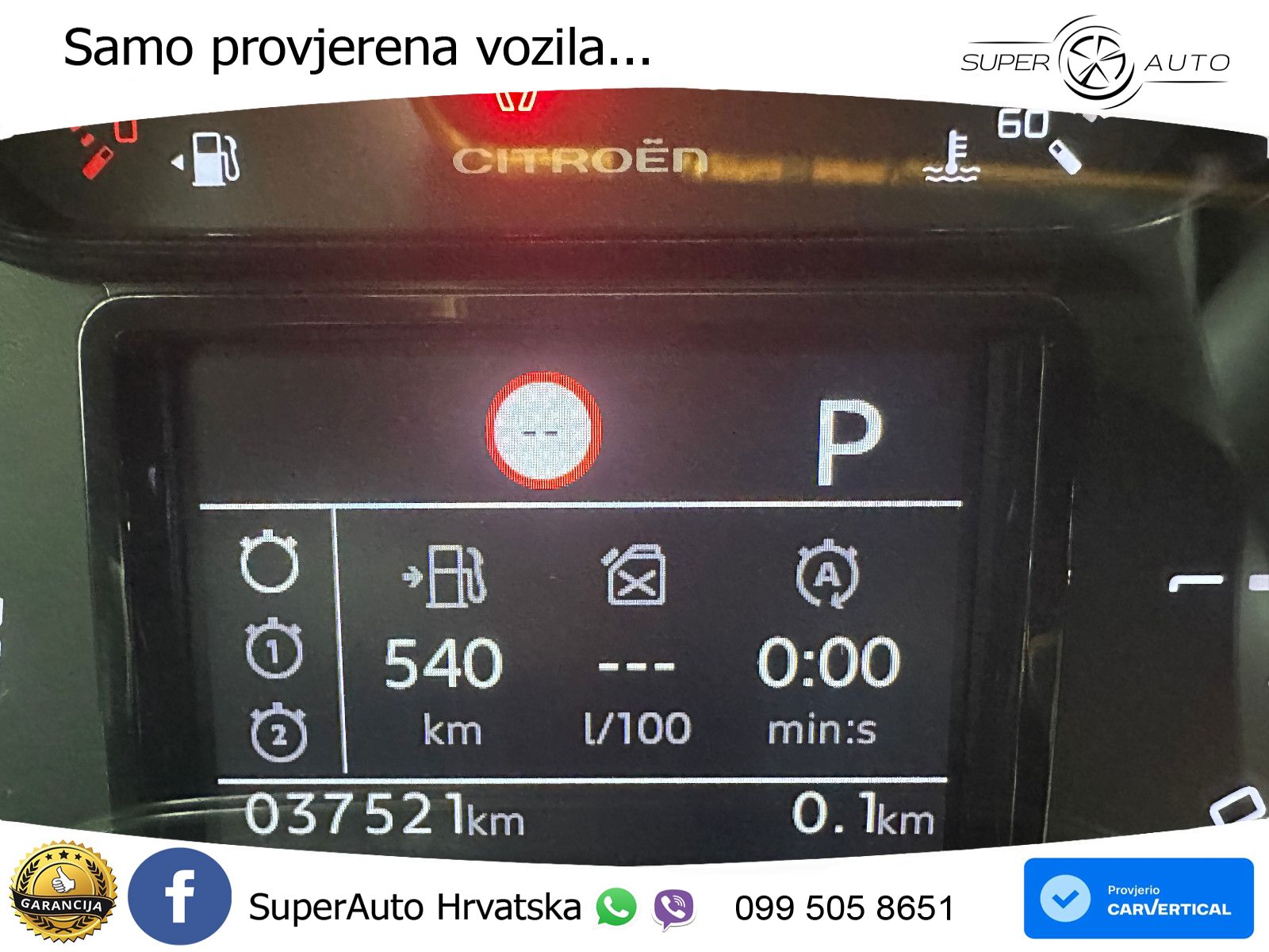 Citroen C3 Aircross 1.2 PureTech (131 KS) Automatic