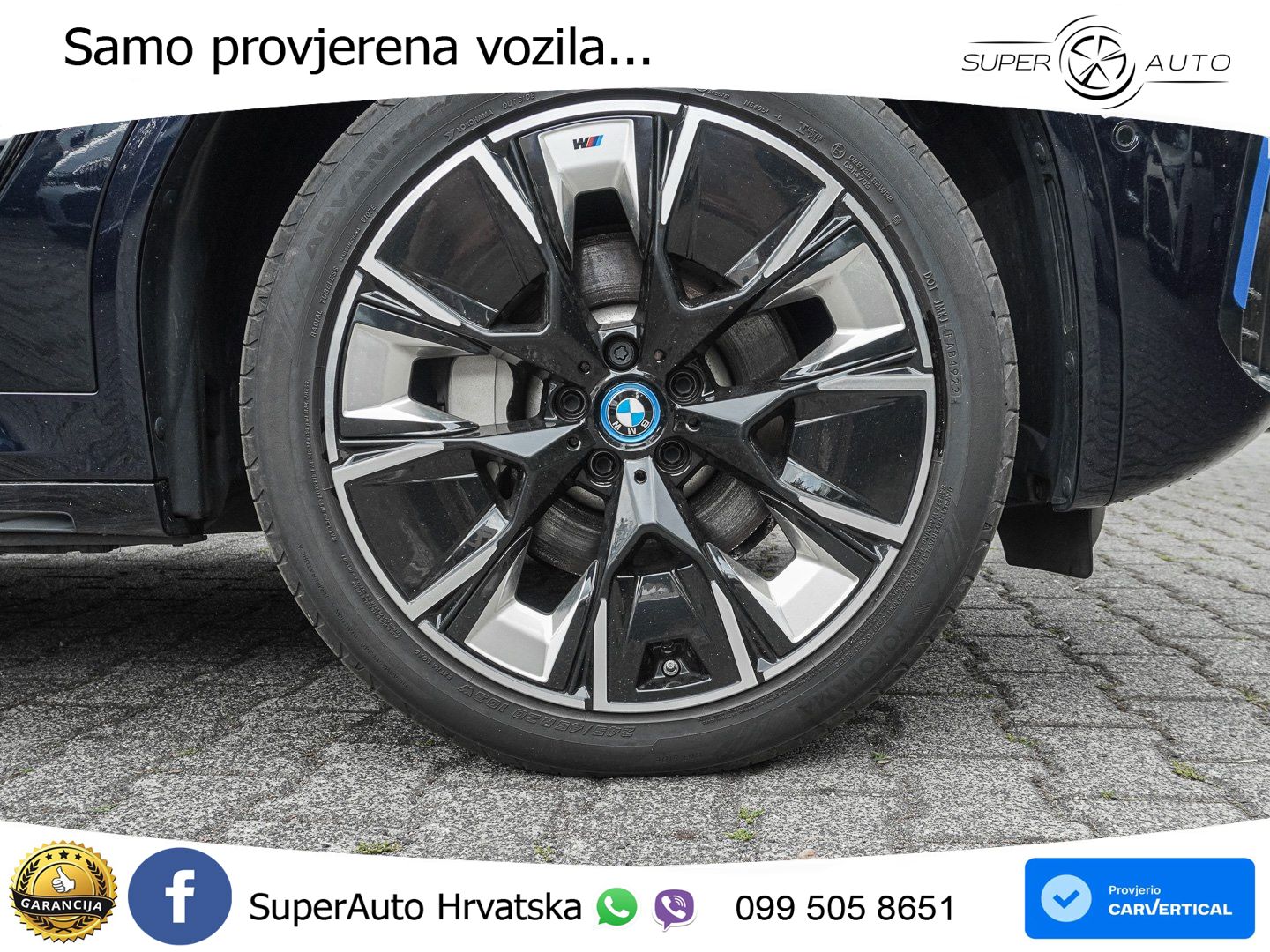 BMW iX3 80 kWh (286 KS)