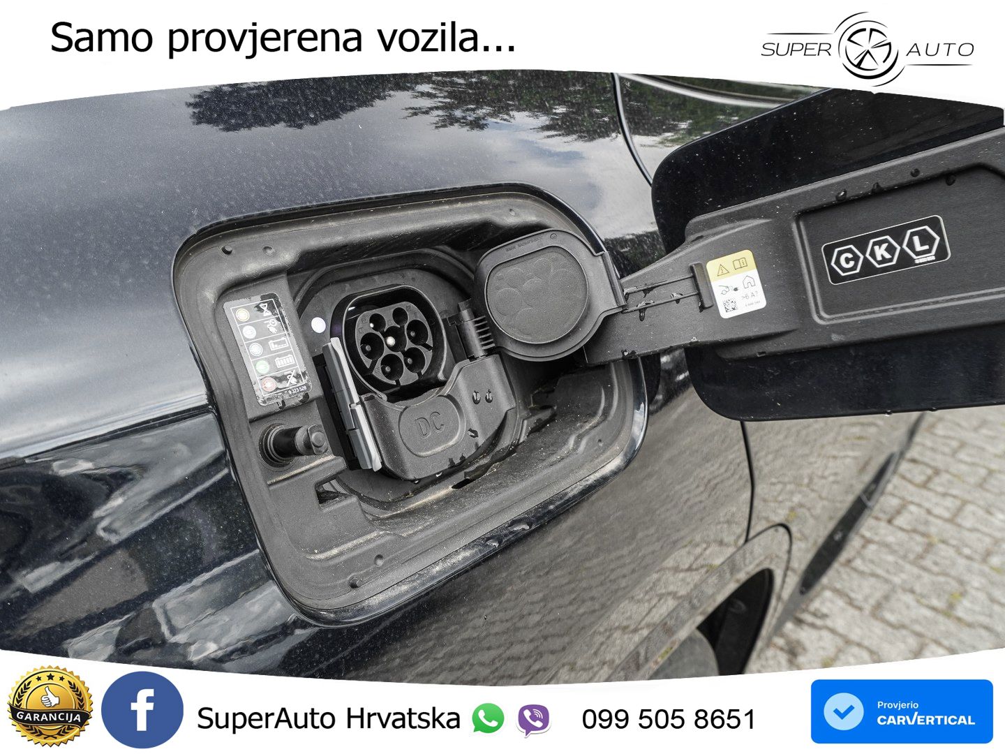 BMW iX3 80 kWh (286 KS)