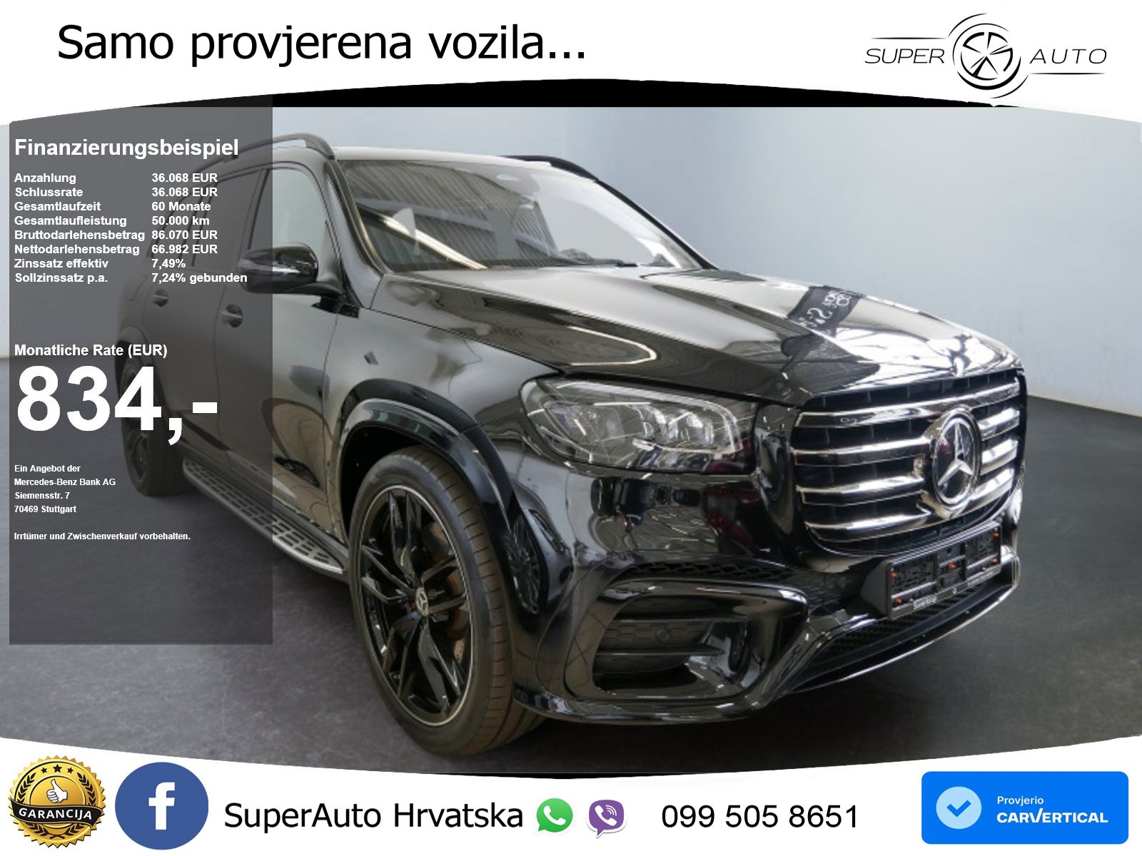 Mercedes-Benz GLS GLS 450d EQ Boost 4MATIC 9G-TRONIC AMG ACC+HEAD+4xGR SJED+360+PANO