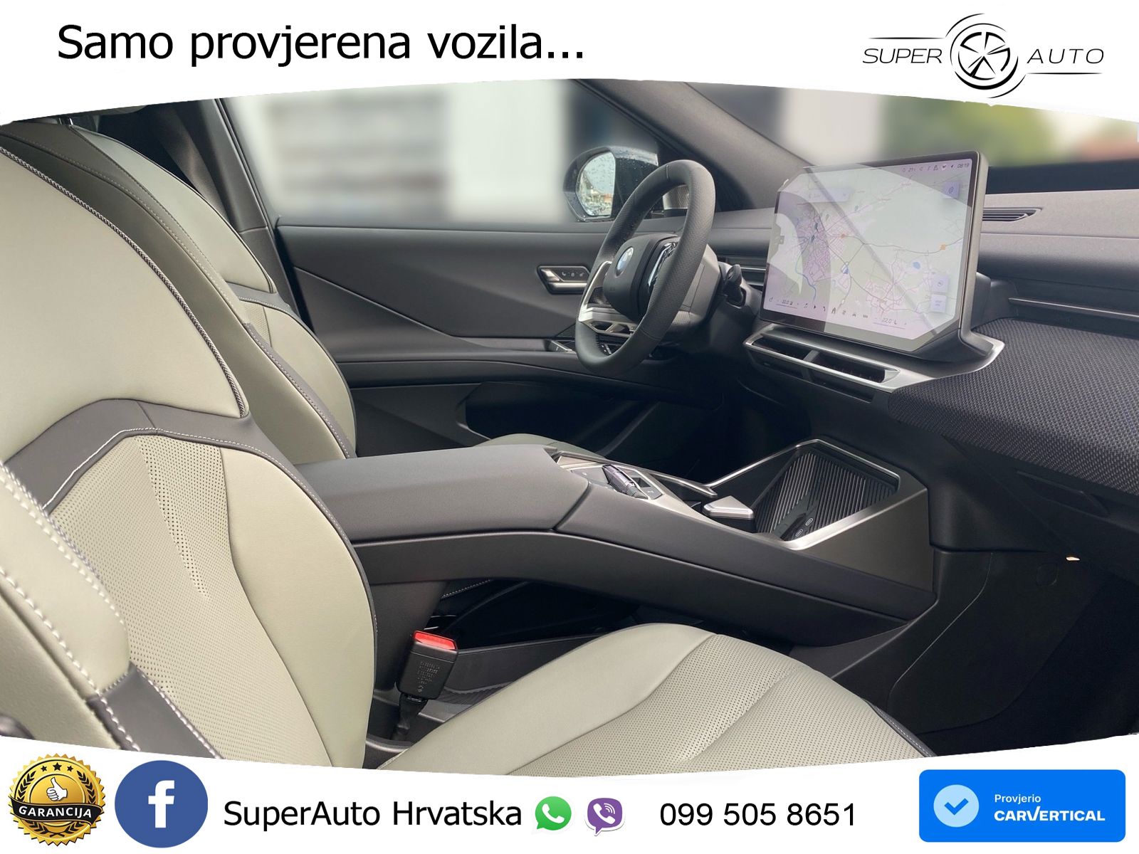 BMW iX3 40 82.6 kWh (320 KS)
