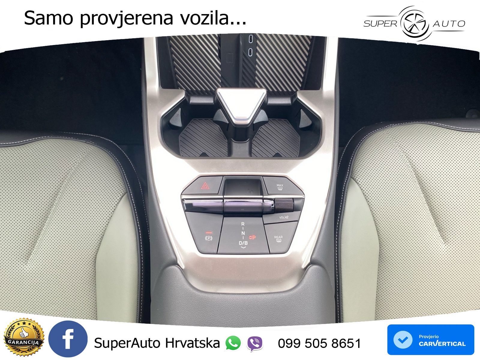 BMW iX3 40 82.6 kWh (320 KS)
