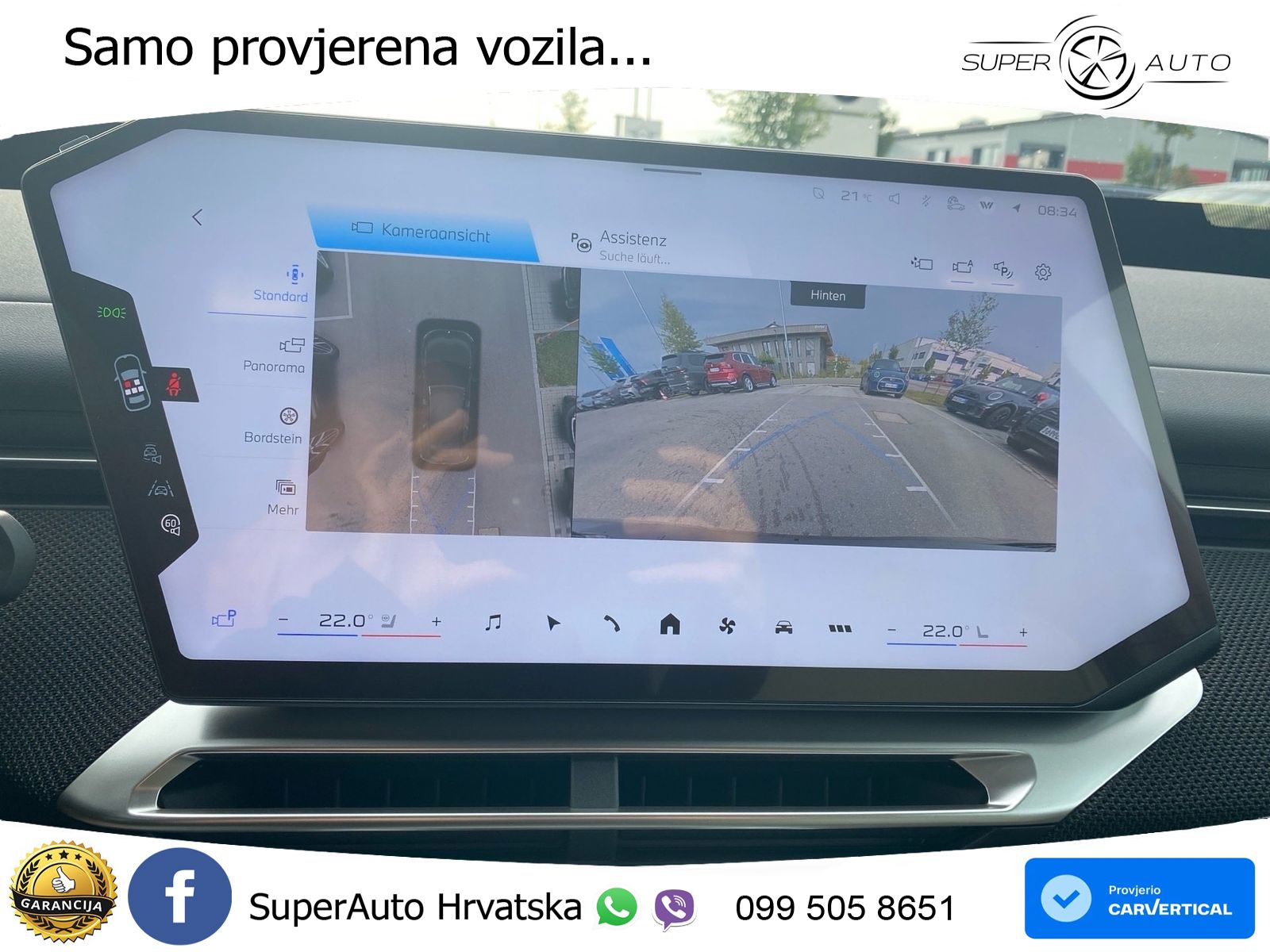BMW iX3 40 82.6 kWh (320 KS)