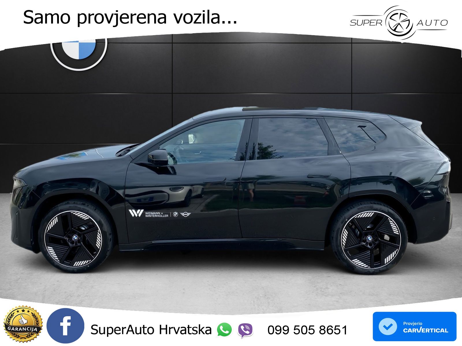 BMW iX3 40 82.6 kWh (320 KS)