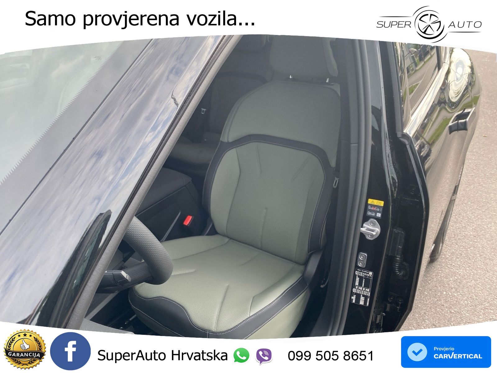 BMW iX3 40 82.6 kWh (320 KS)