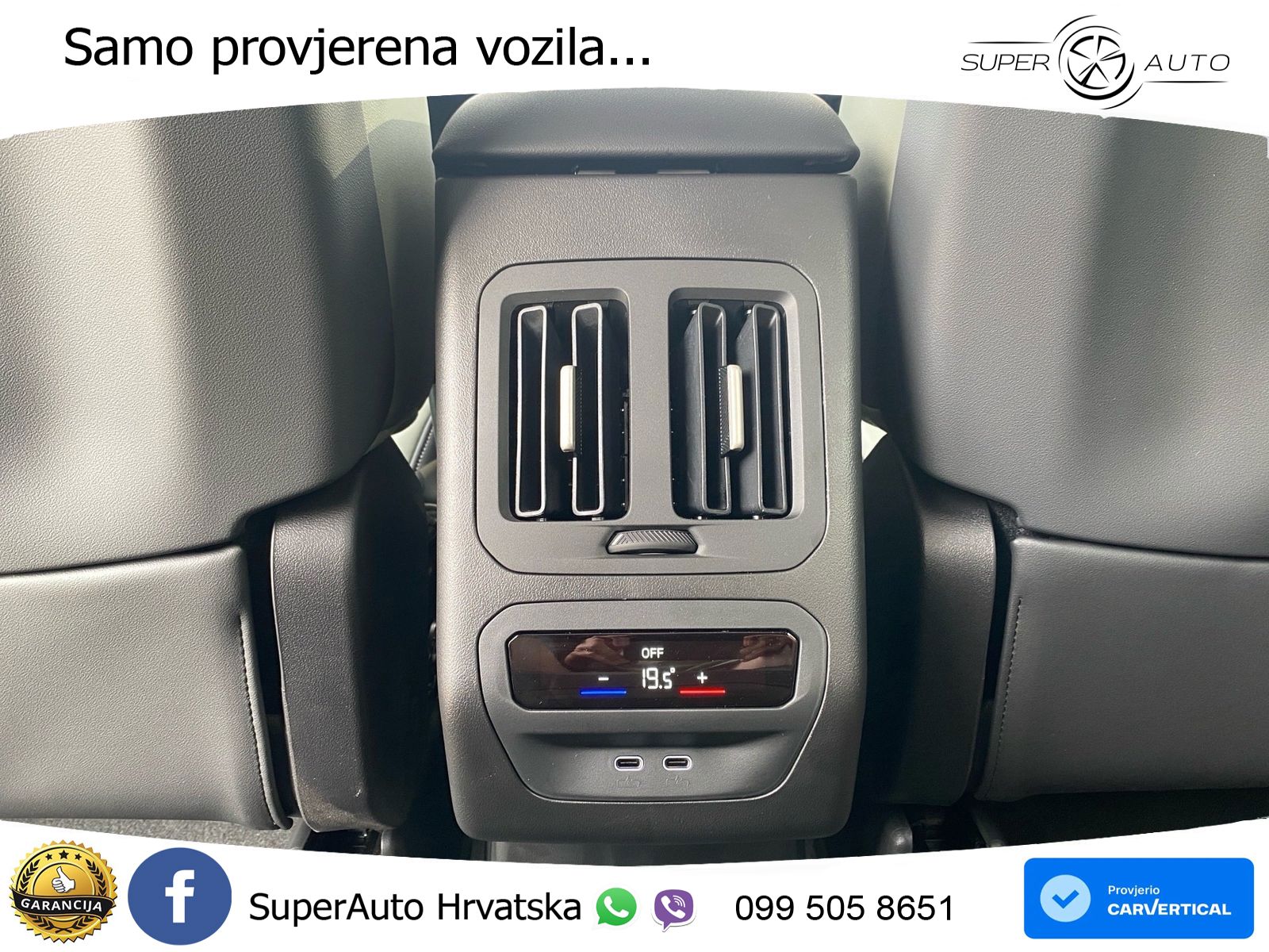 BMW iX3 40 82.6 kWh (320 KS)