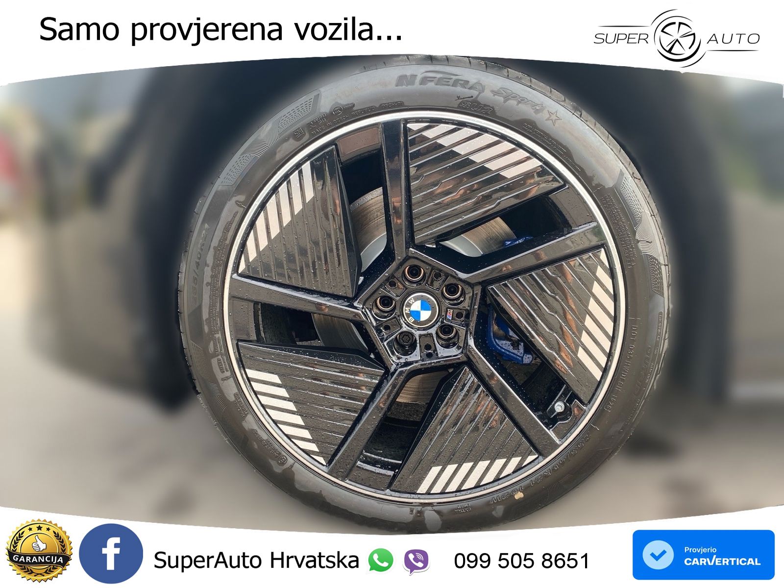BMW iX3 40 82.6 kWh (320 KS)