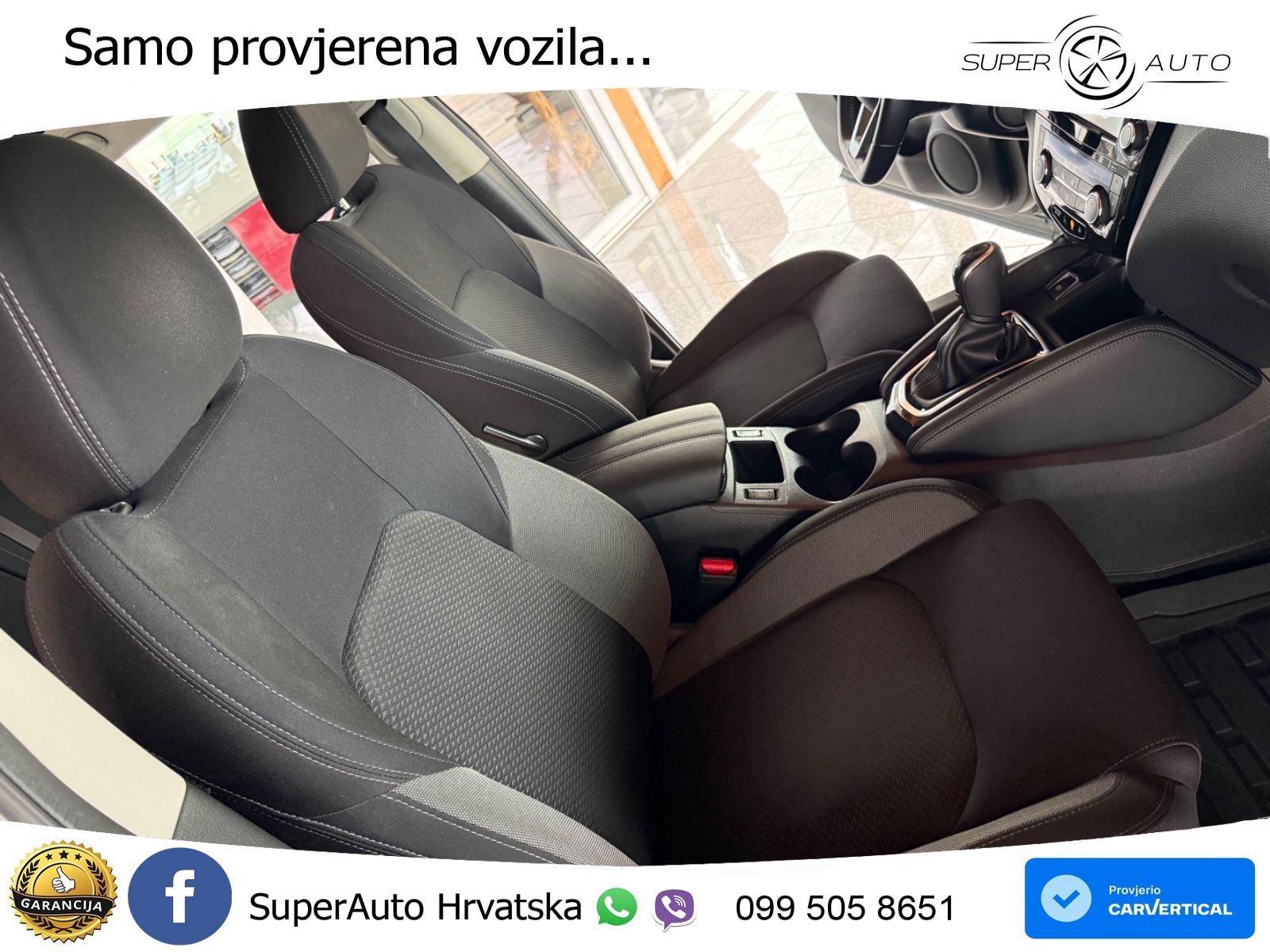 Nissan Qashqai 1.3i (160 KS) DCT N-Connecta