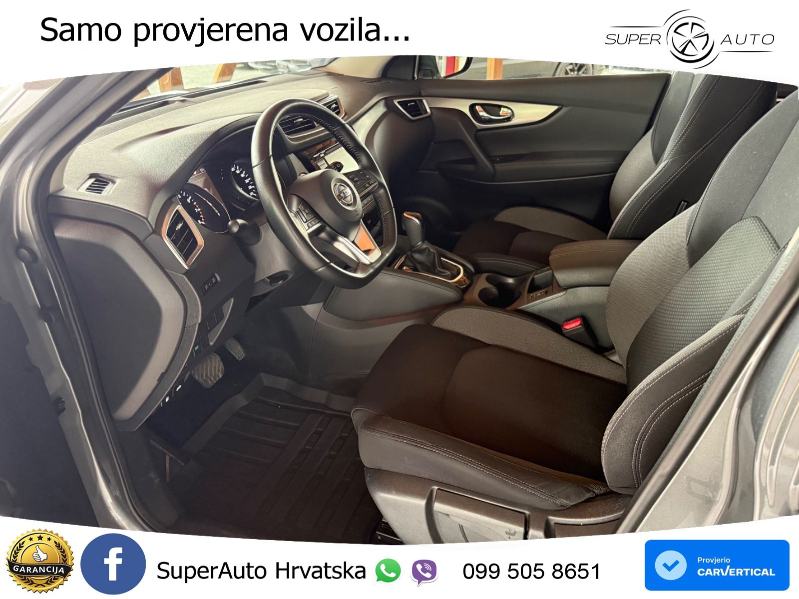 Nissan Qashqai 1.3i (160 KS) DCT N-Connecta