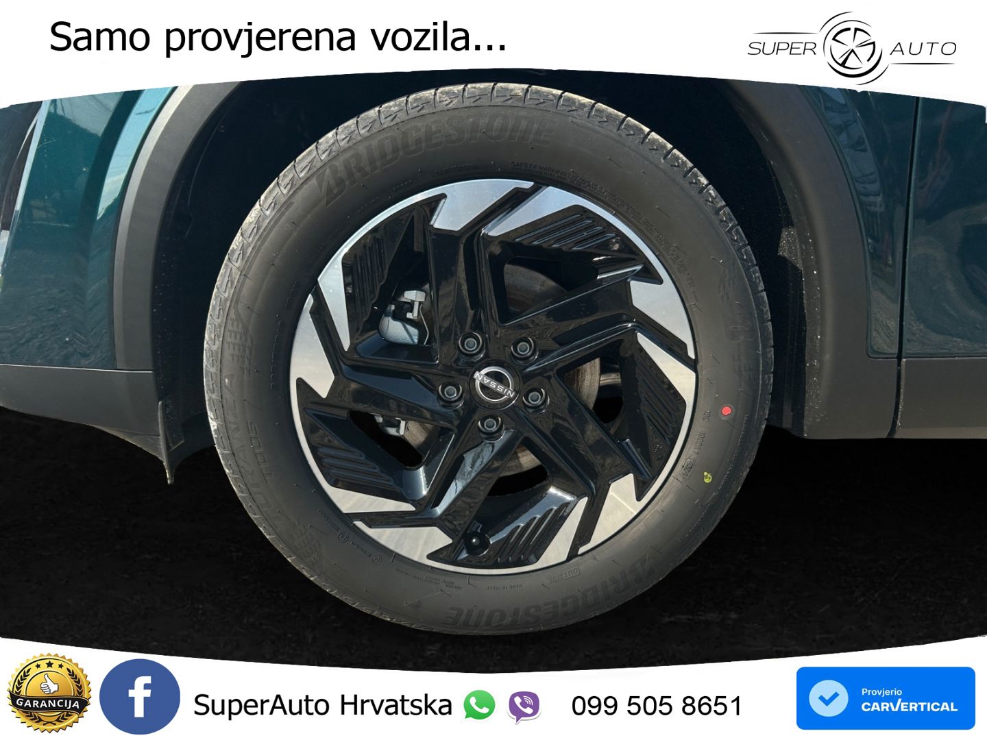 Nissan Qashqai 1.3 DIG-T (140 KS) N-Connecta