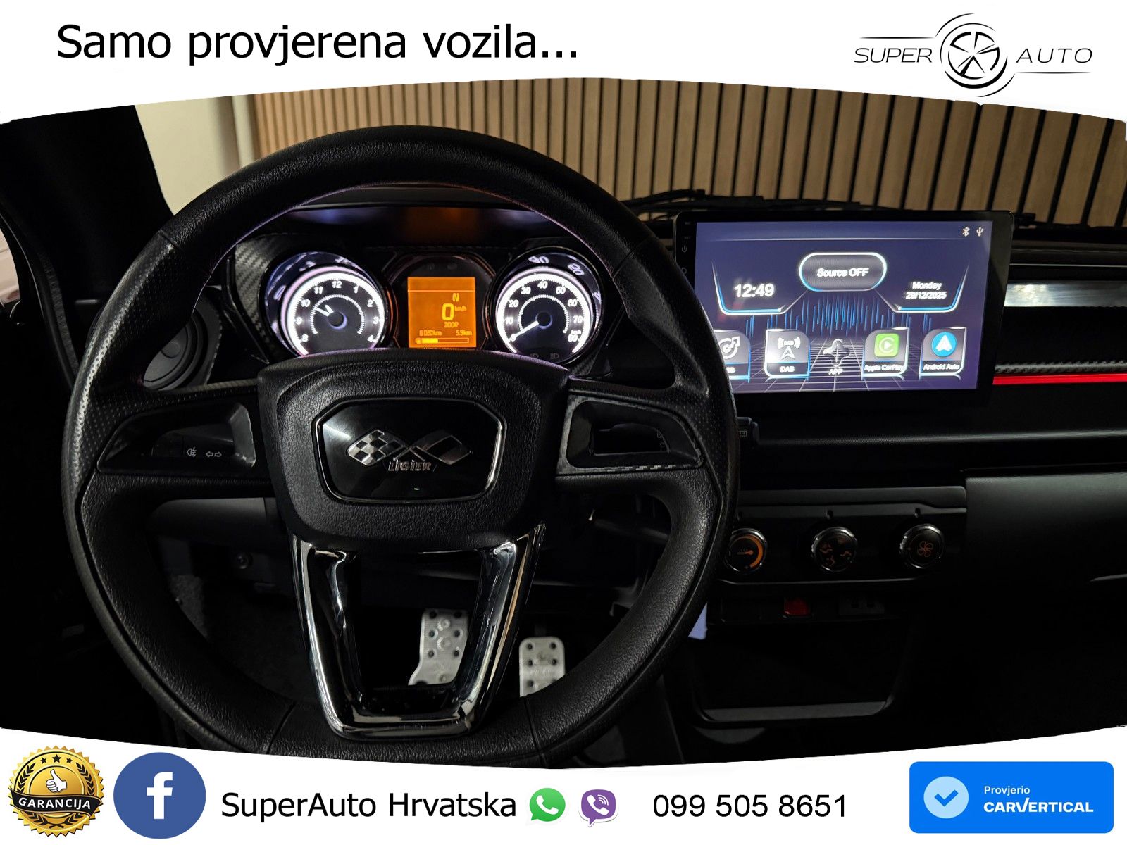 Ligier JS50 (8 KS) Ultimate