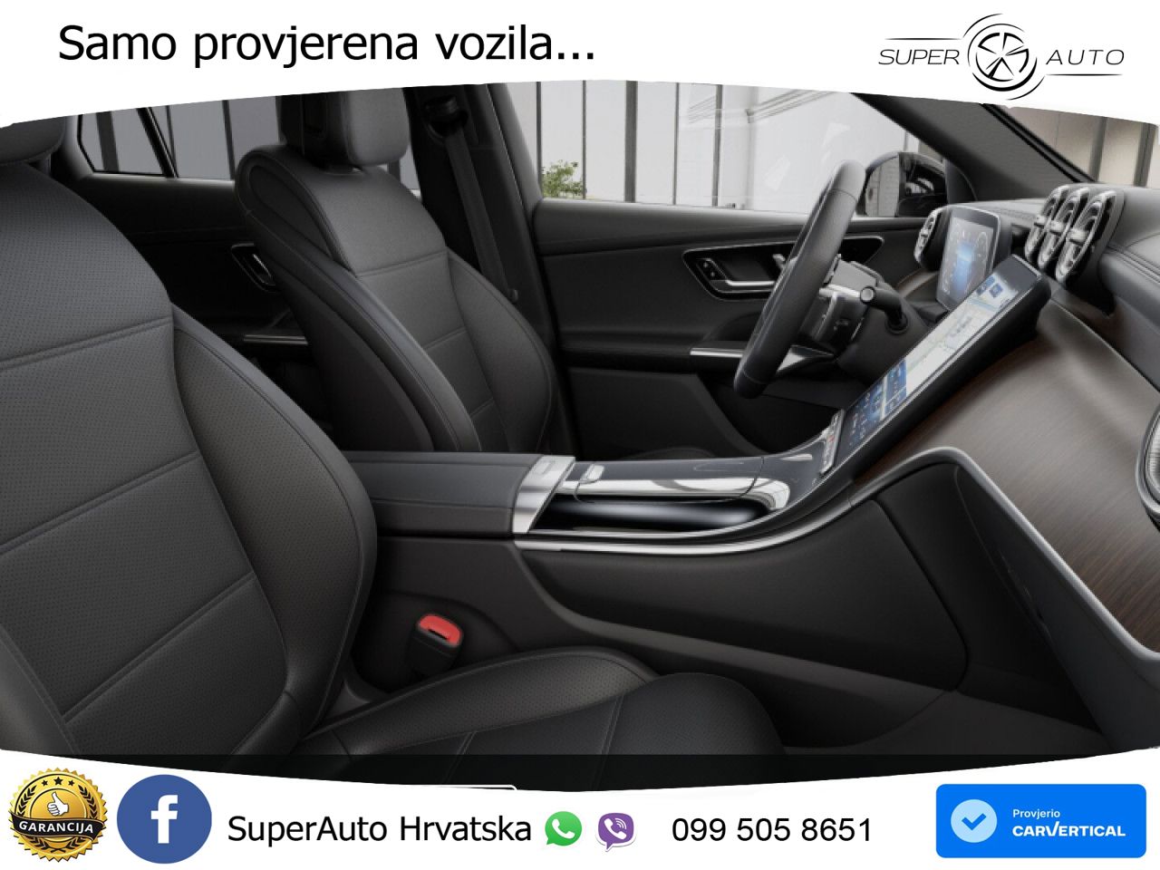 Mercedes GLC 300 (258 KS) 4MATIC 9G-TRONIC AMG