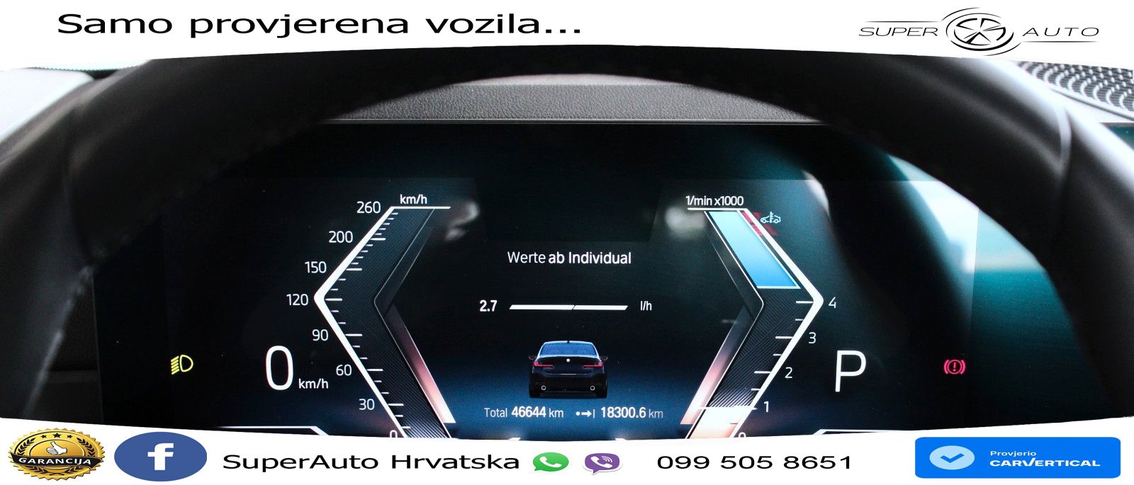 BMW 318i (156 KS) Steptronic