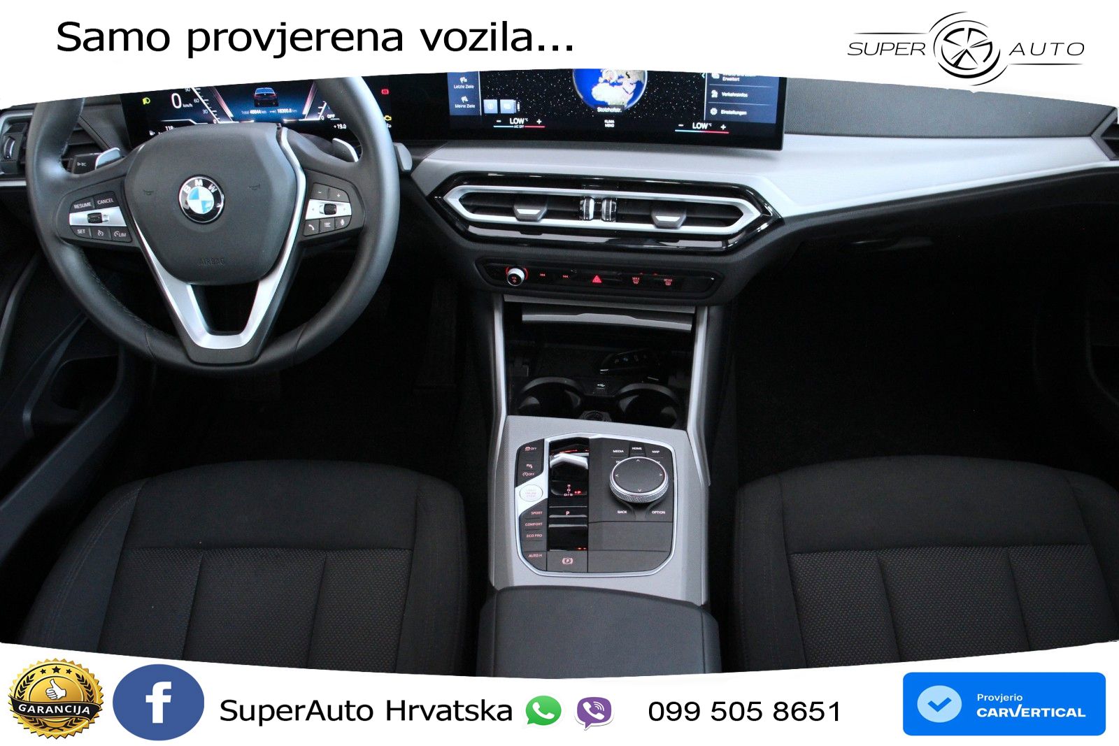 BMW 318i (156 KS) Steptronic