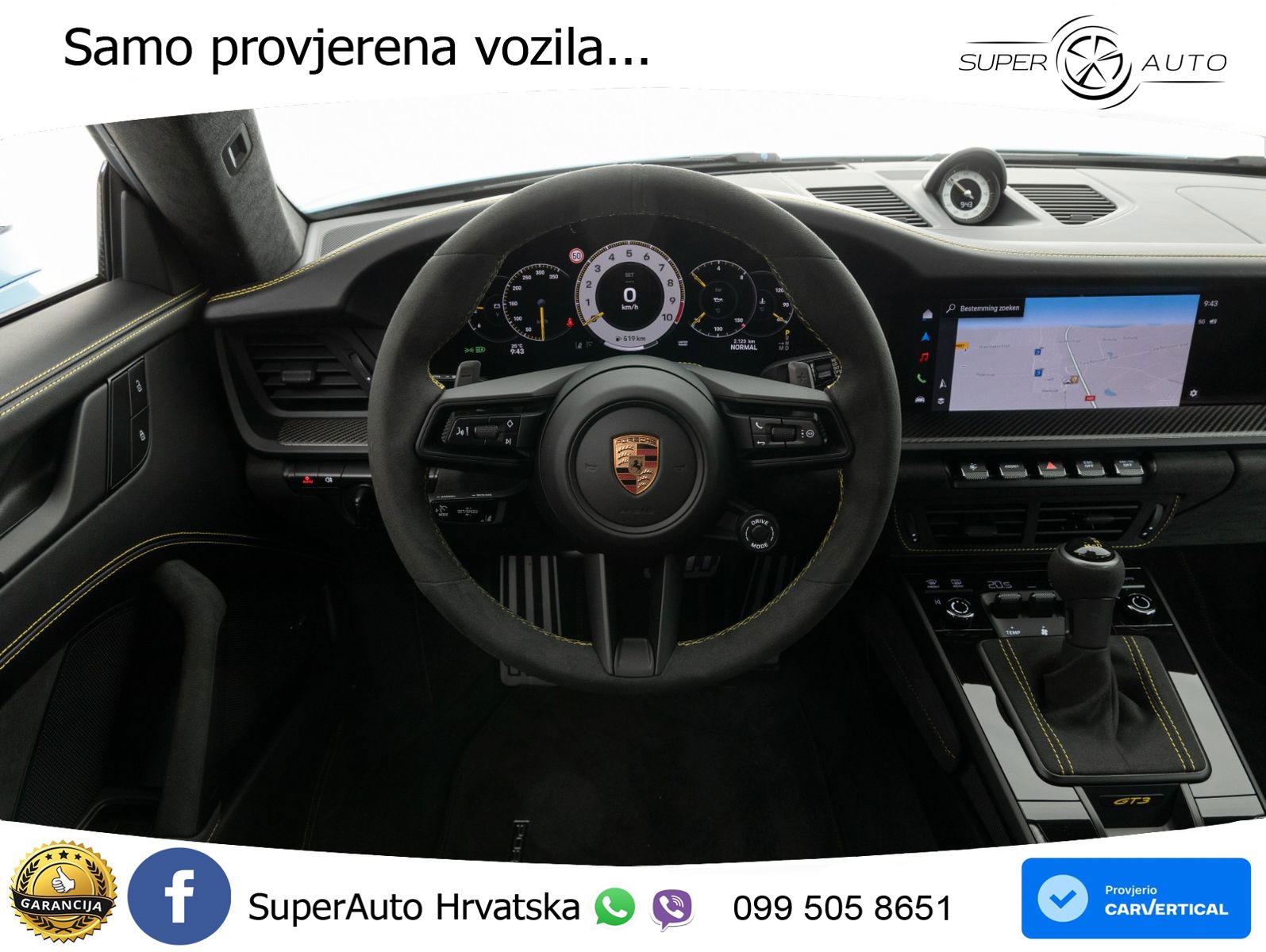 Porsche 911 GT3 4.0 (510 KS) PDK