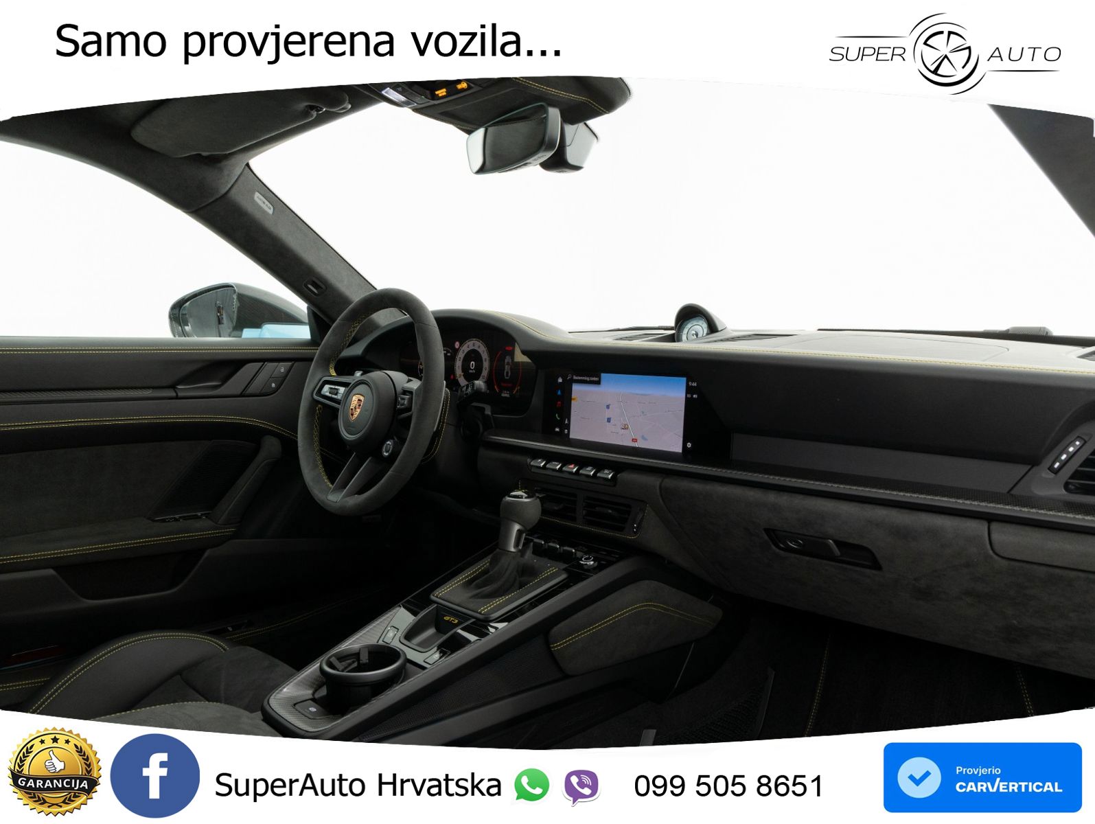 Porsche 911 GT3 4.0 (510 KS) PDK
