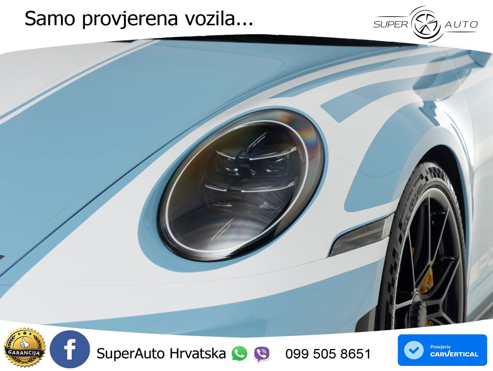 Porsche 911 GT3 4.0 (510 KS) PDK