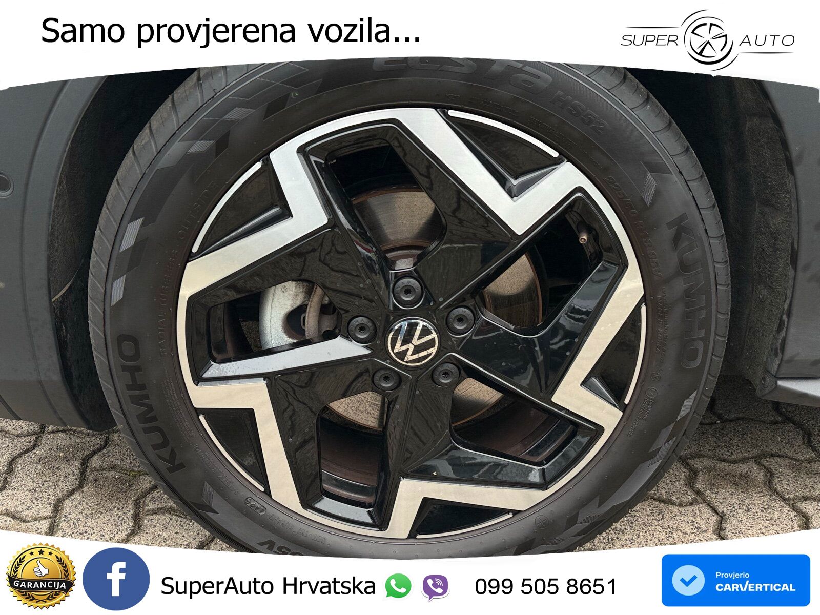 Volkswagen T-Roc 1.5 eTSI (150 KS)  DSG R-Line LED+GR SJED+ACC