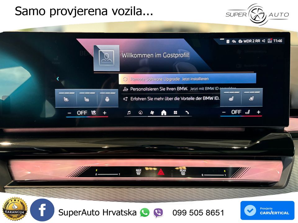 BMW 540d Touring (303 KS) xDrive Steptronic M Sport LED+GR SJED+ACC