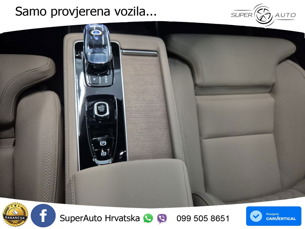 Volvo XC90 2.0 T8 AWD Automatic MATRIX+GR SJED+KAM