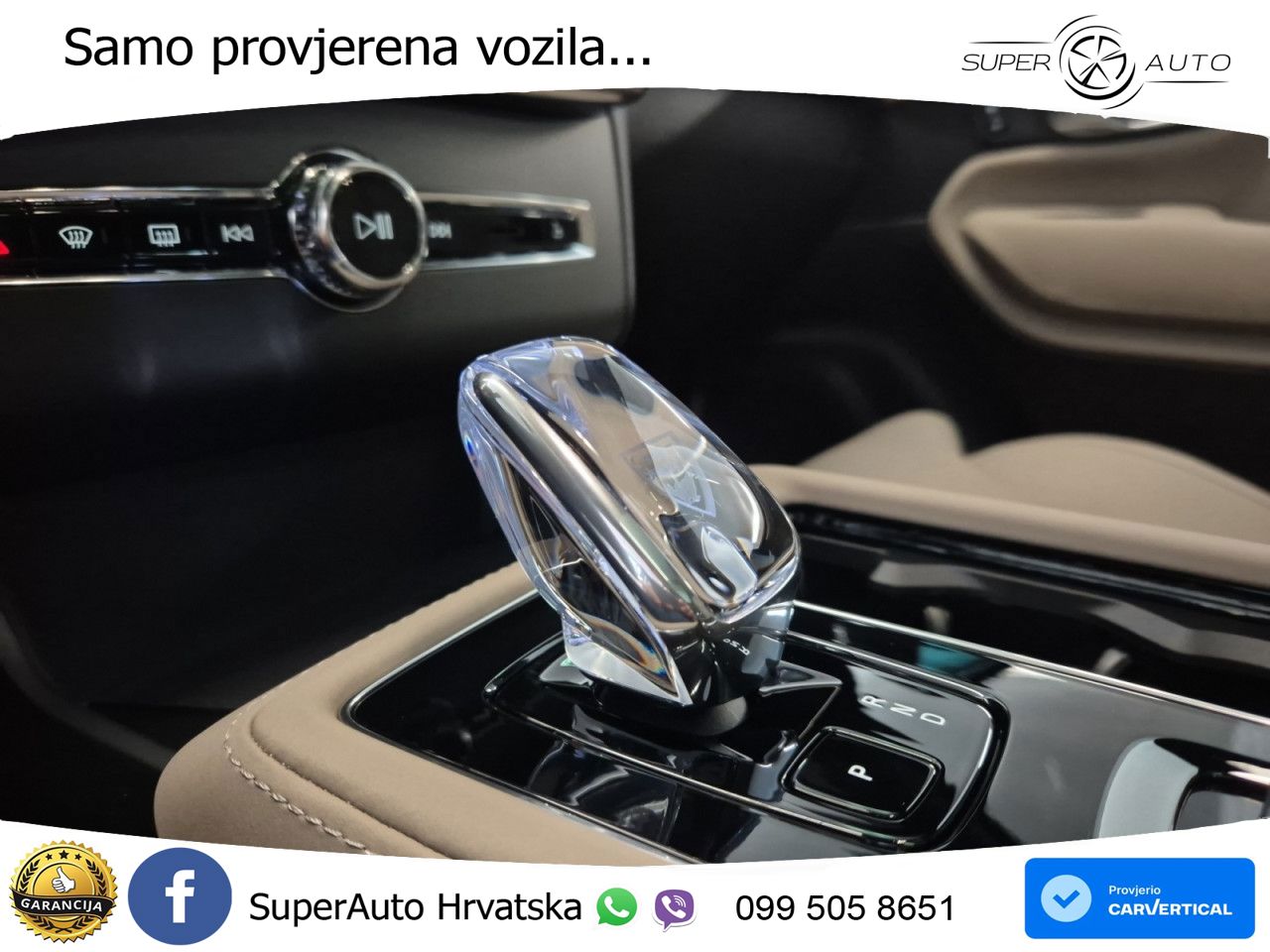 Volvo XC90 2.0 T8 AWD Automatic MATRIX+GR SJED+KAM