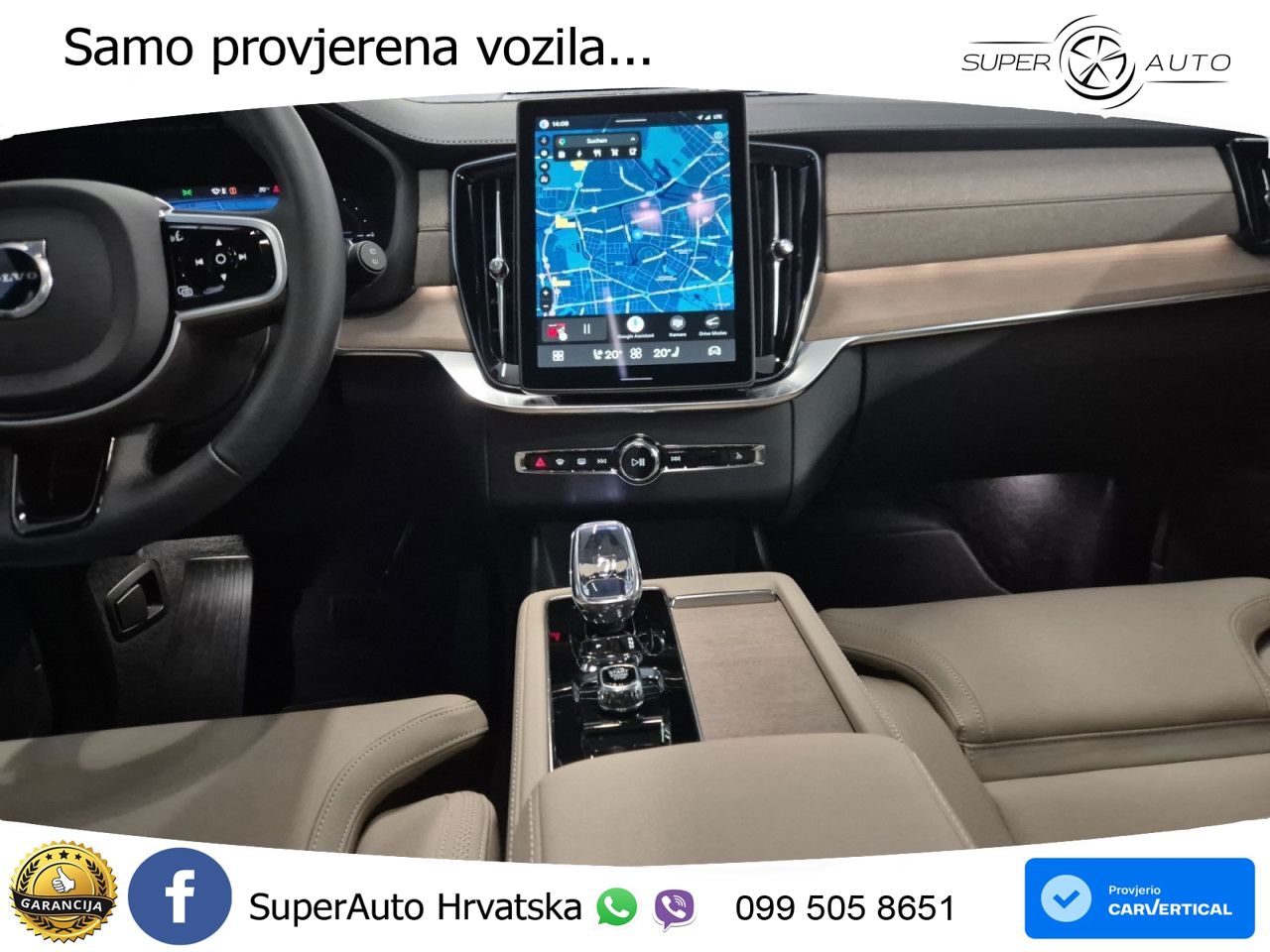 Volvo XC90 2.0 T8 AWD Automatic MATRIX+GR SJED+KAM