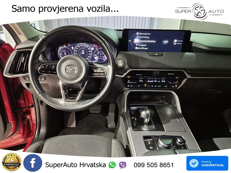 Mazda CX-60 2.5 e-Skyactiv (328 KS) AWD Automatic