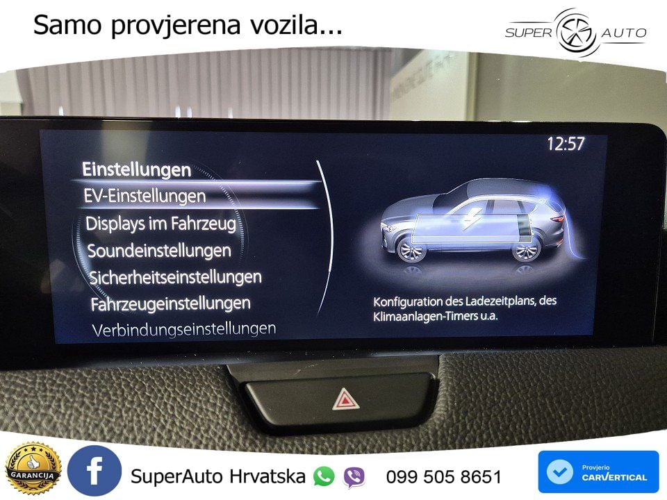 Mazda CX-60 2.5 e-Skyactiv (328 KS) AWD Automatic