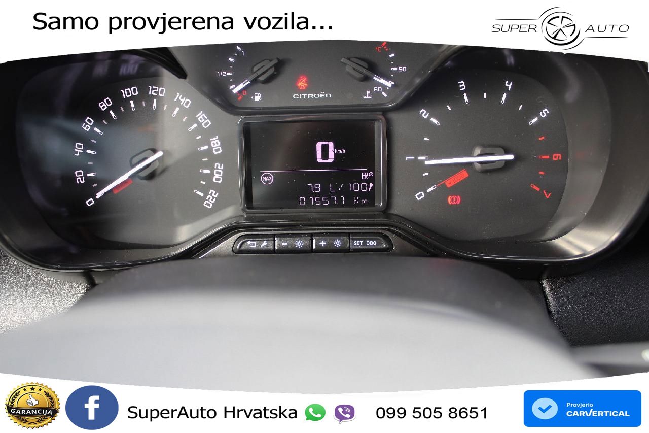 Citroen C3 Aircross 1.2 PureTech (110 KS)