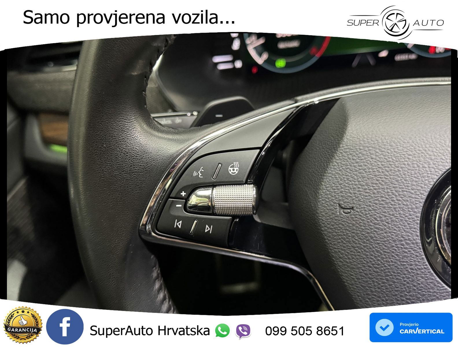 Škoda Octavia Combi 1.5 TSI EVO e-TEC (150 KS) DSG