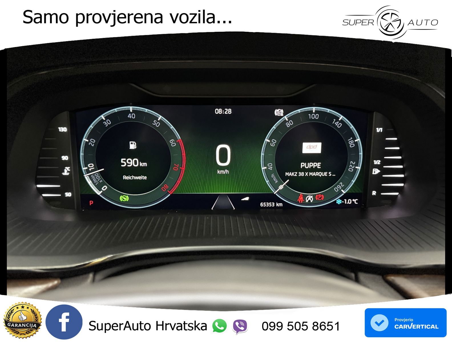 Škoda Octavia Combi 1.5 TSI EVO e-TEC (150 KS) DSG