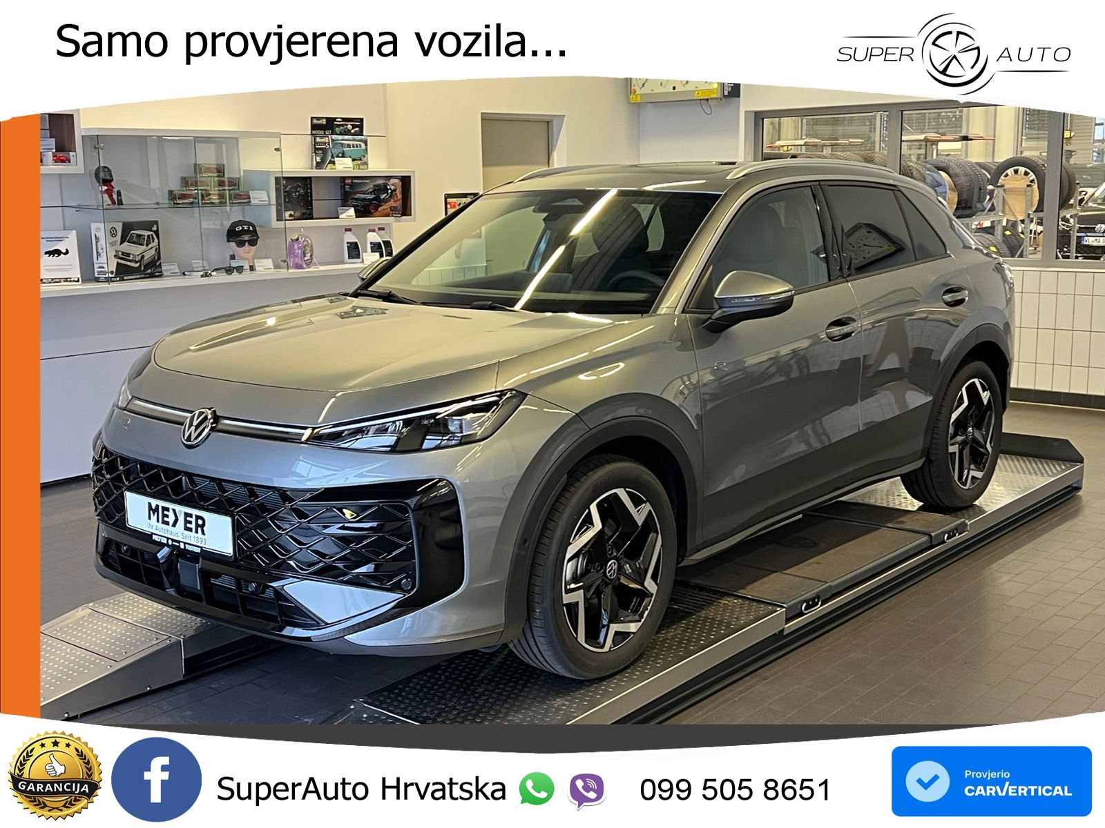 Volkswagen T-Roc 1.5 eTSI (150 KS)  DSG R-Line LED+GR SJED+ACC