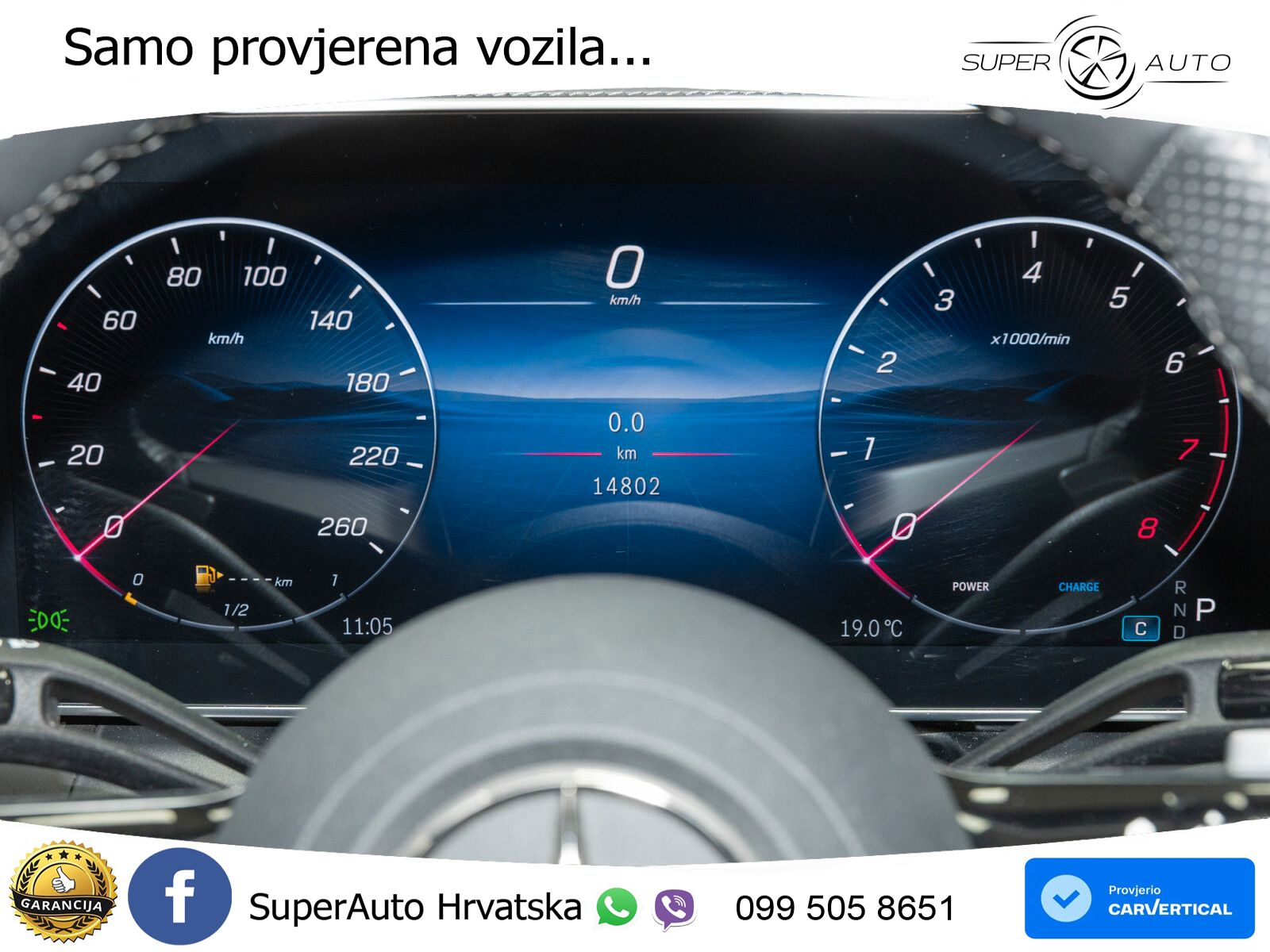 Mercedes GLC Coupe 200 (204 KS) 4MATIC 9G-TRONIC AMG