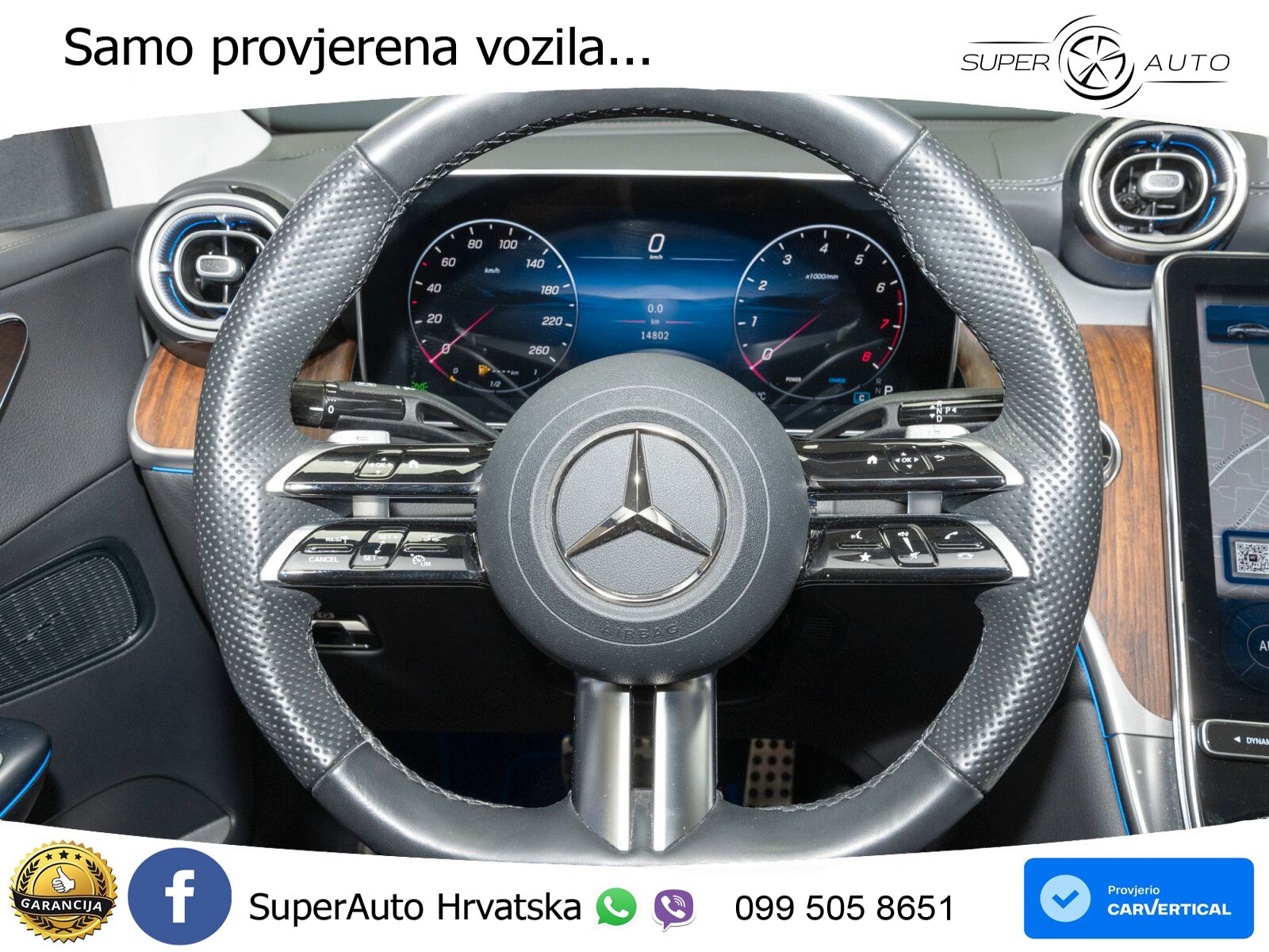 Mercedes GLC Coupe 200 (204 KS) 4MATIC 9G-TRONIC AMG