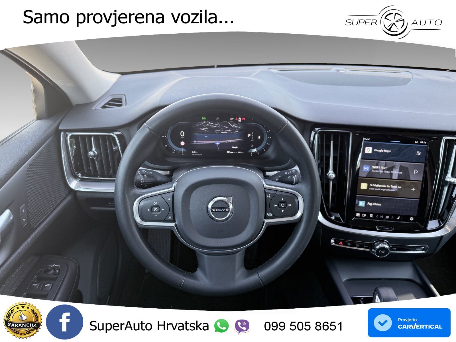 Volvo V60 2.0 B3 DCT