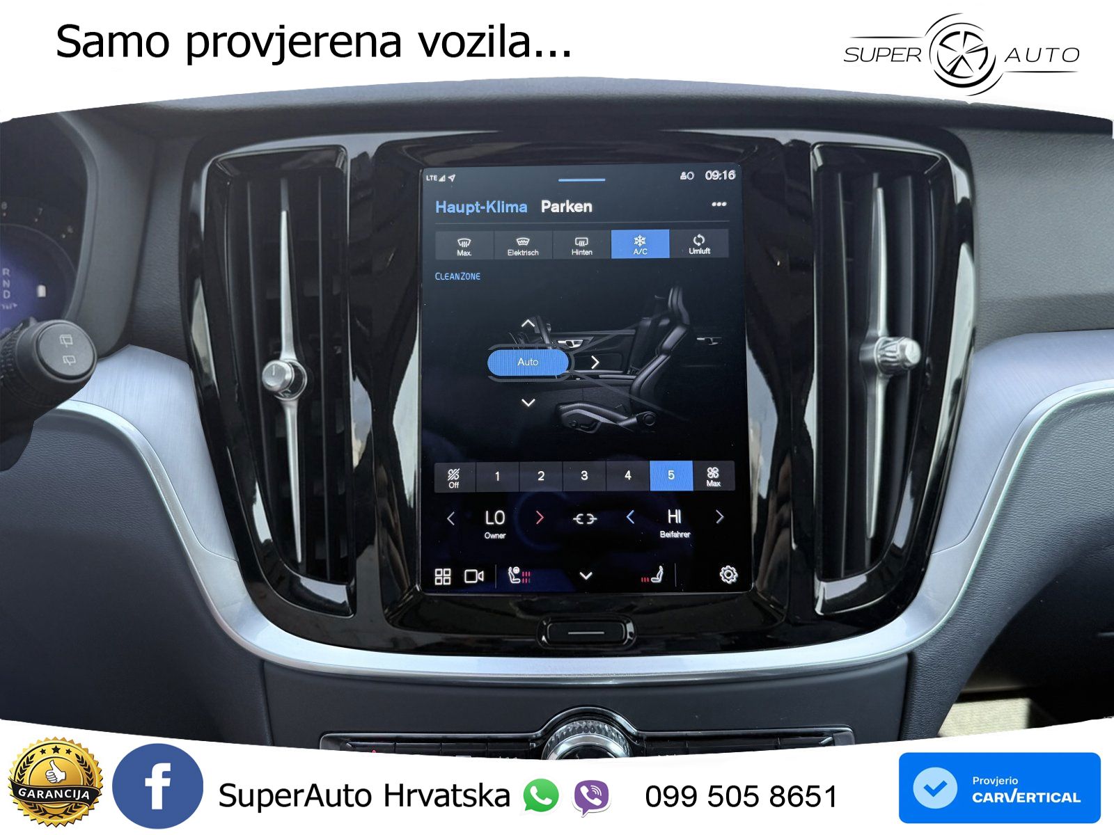 Volvo V60 2.0 B3 DCT