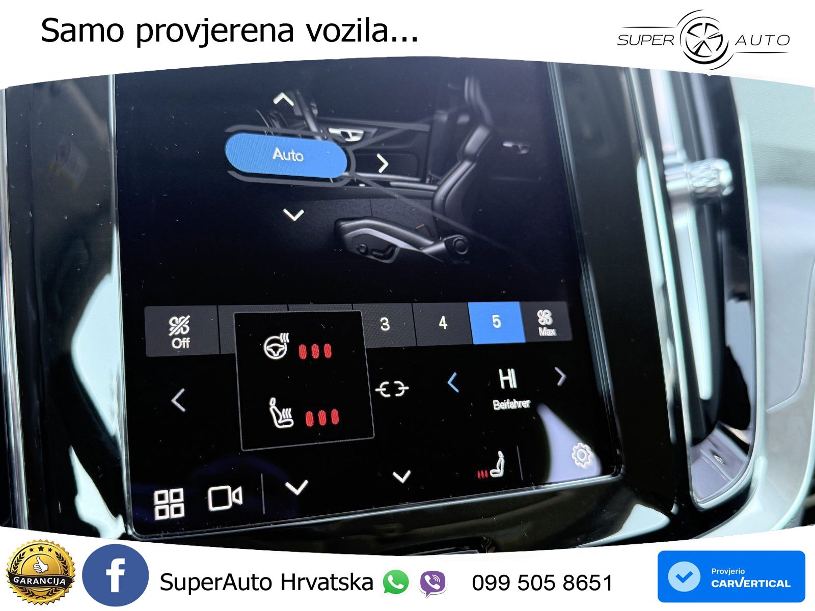 Volvo V60 2.0 B3 DCT