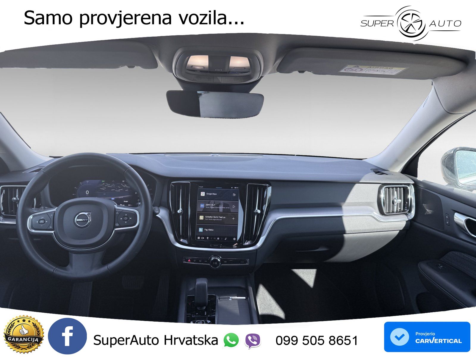 Volvo V60 2.0 B3 DCT