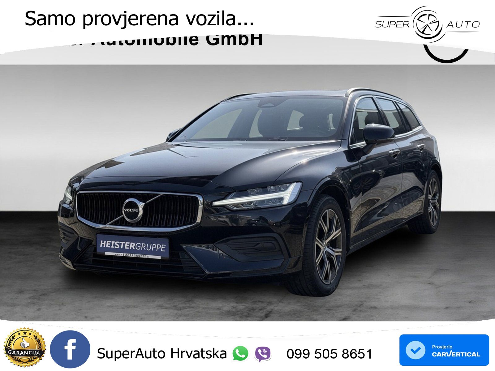 Volvo V60 2.0 B3 DCT