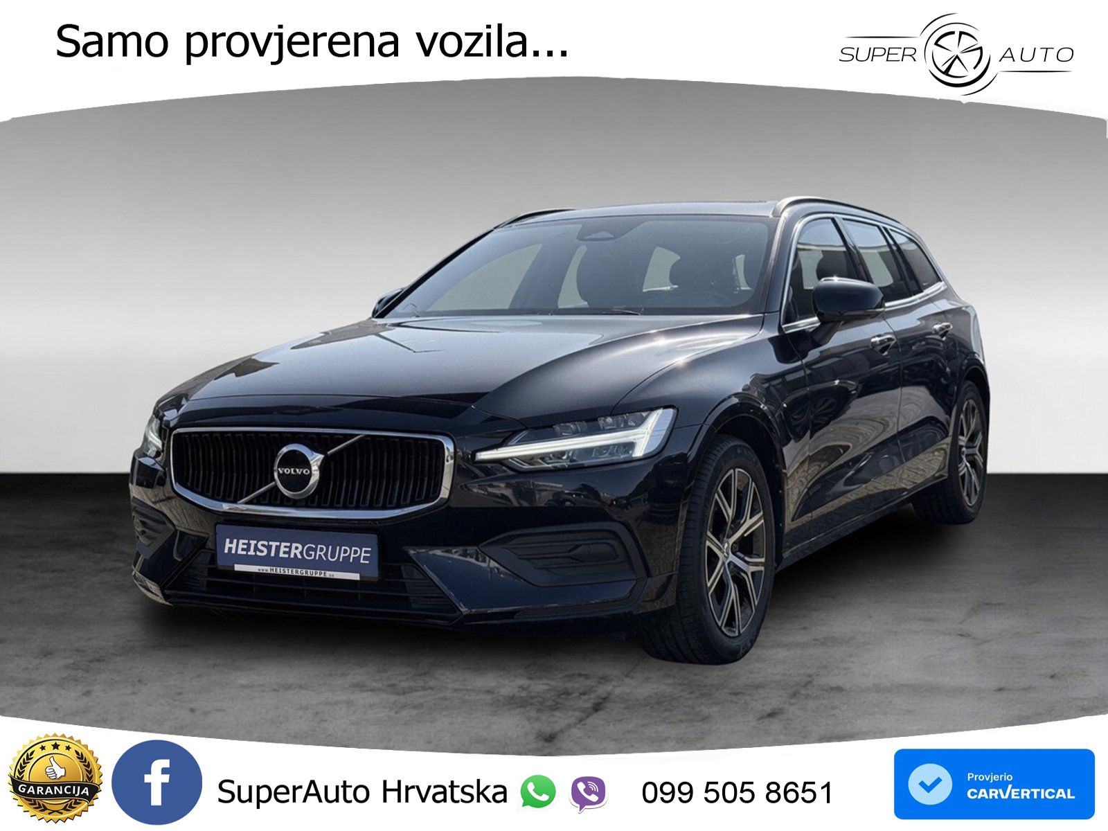 Volvo V60 2.0 B3 DCT