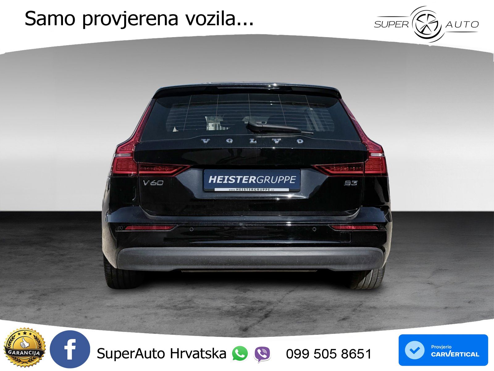 Volvo V60 2.0 B3 DCT