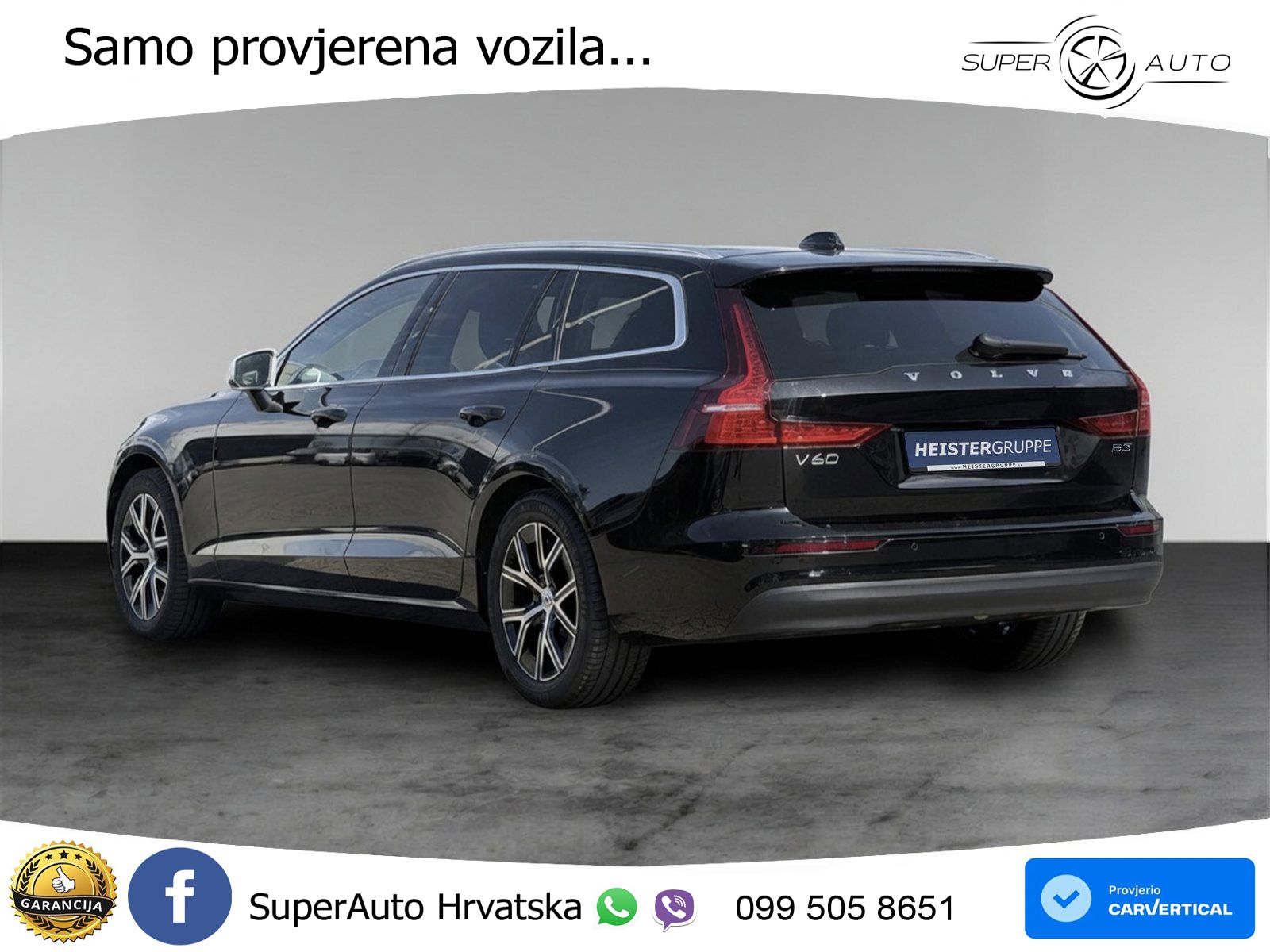 Volvo V60 2.0 B3 DCT