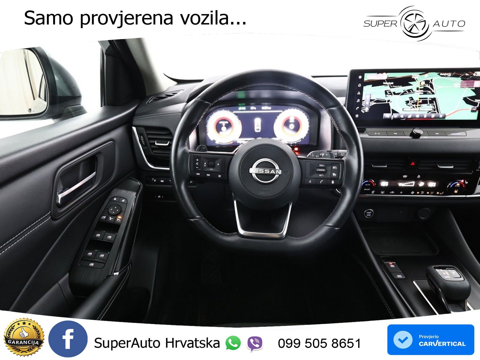 Nissan Qashqai 1.3 DIG-T (158 KS) Xtronic
