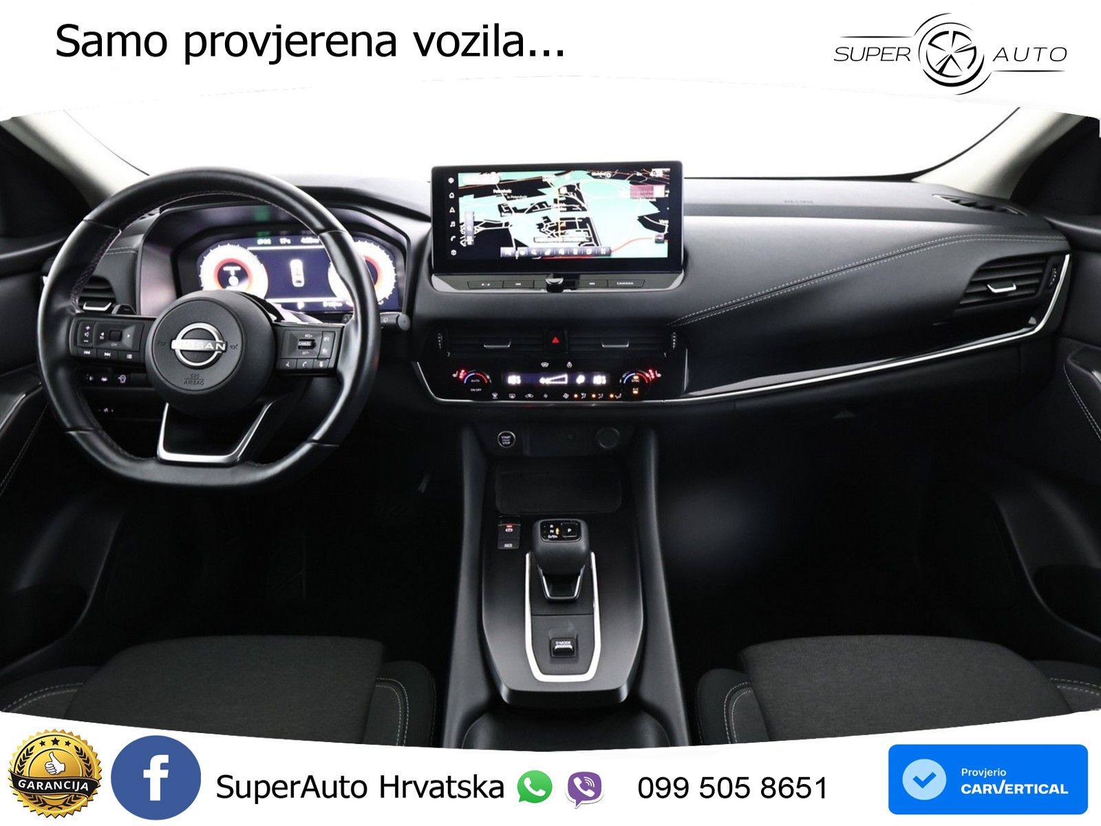 Nissan Qashqai 1.3 DIG-T (158 KS) Xtronic
